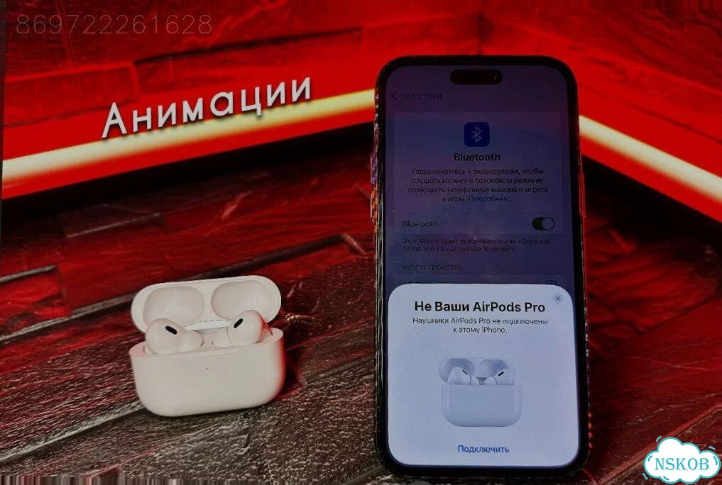 AirPods pro 2 фото 2