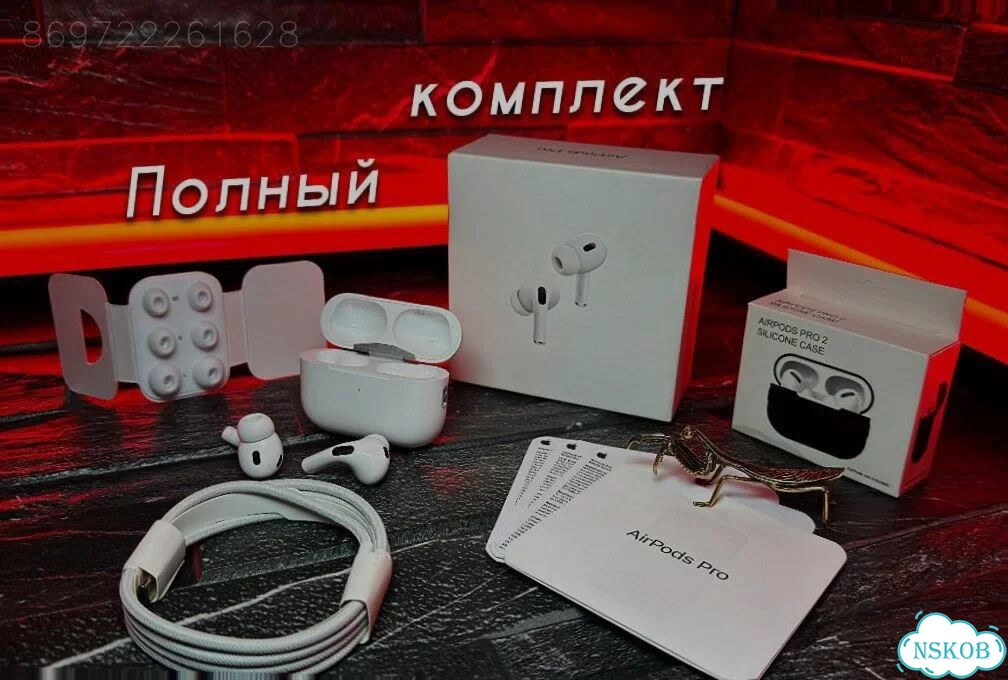 AirPods pro 2 фото 4