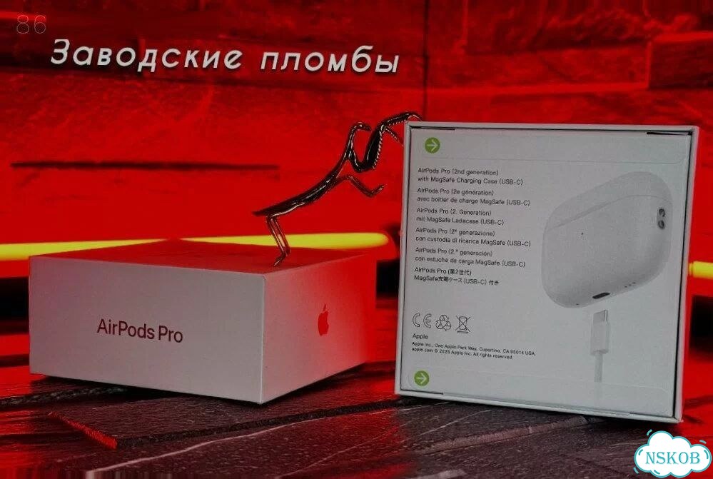 AirPods pro 2 фото 6