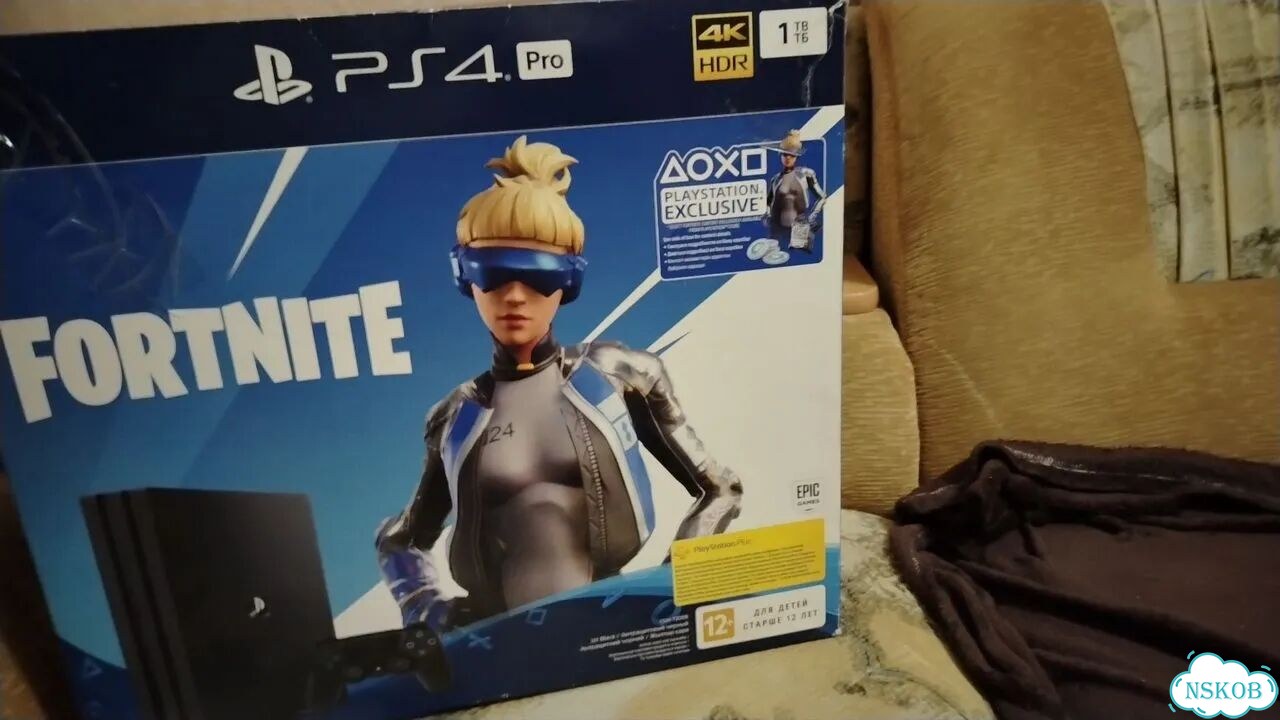 Игровая приставка ps4 с играми с дисками фото 5