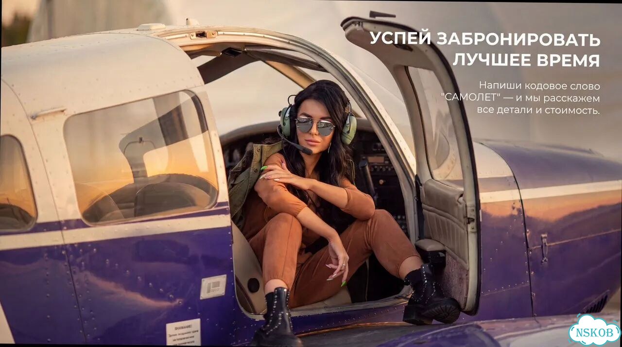 Незабываемое свидание фото 7
