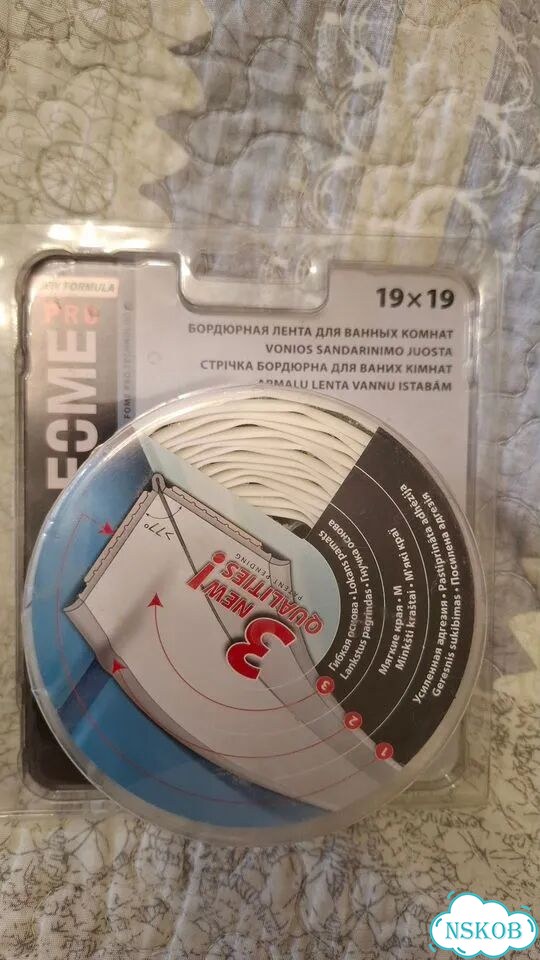 Бордюрная лента для ванны фото 1