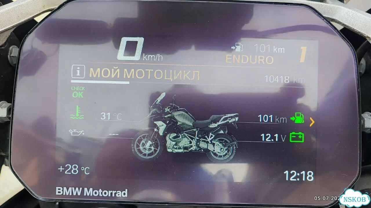 BMW R 1250 GS, 2022, 10 400 км фото 13