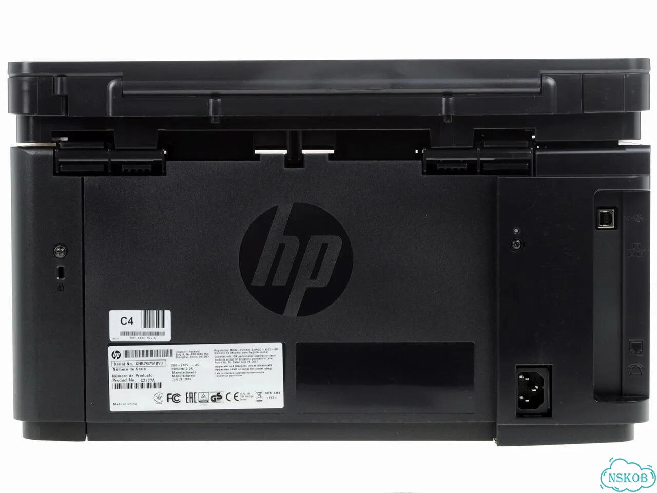 Мфу HP LaserJet Pro M125ra (Принтер/Копир/Сканер) фото 3