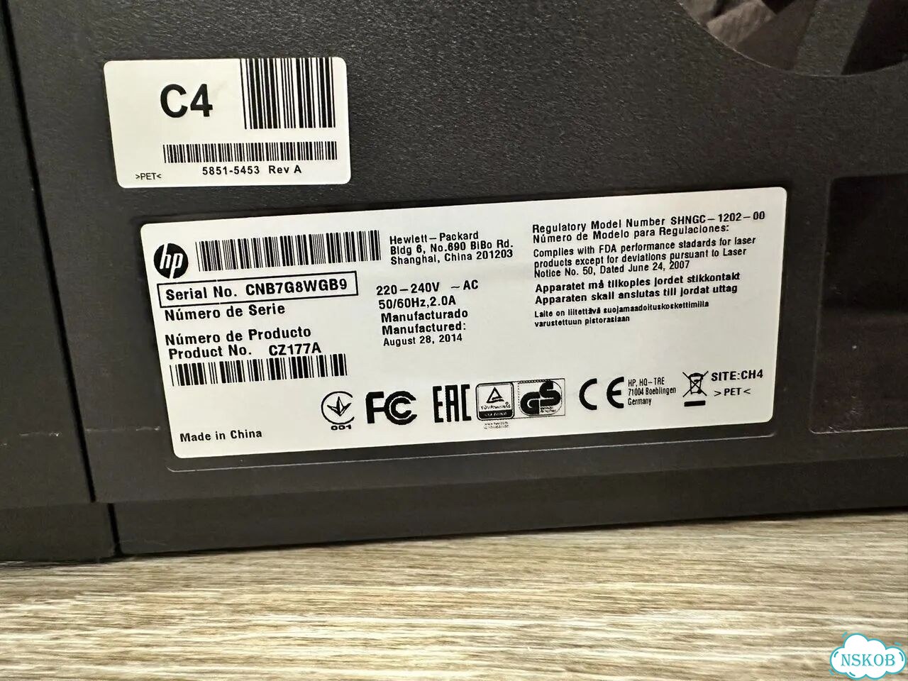 Мфу HP LaserJet Pro M125ra (Принтер/Копир/Сканер) фото 6