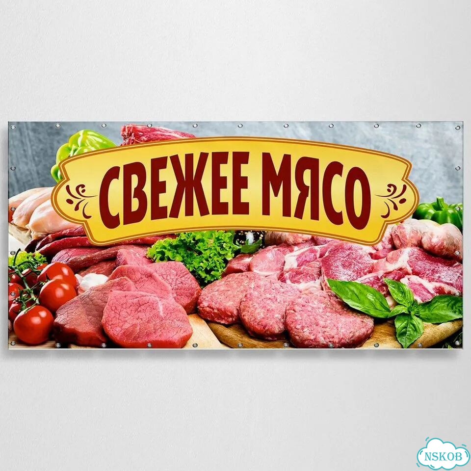 Говядина Мясо Оптом Шея Отруб Лопатка Халяль Бычки фото 1