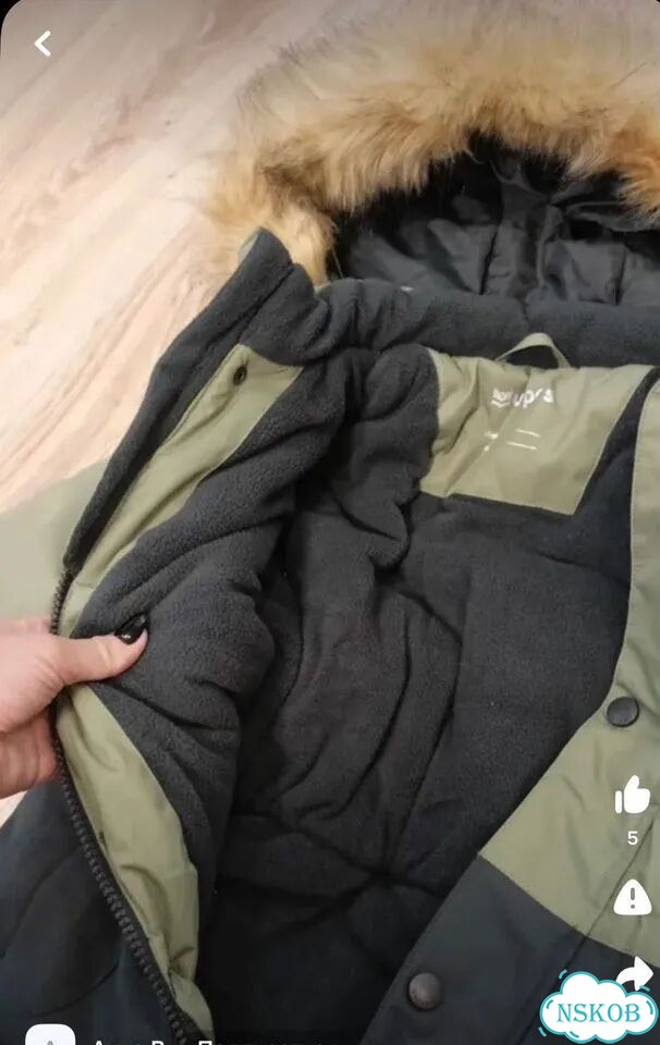Комбинезон утепленный, зимний Vulpes 86 фото 5