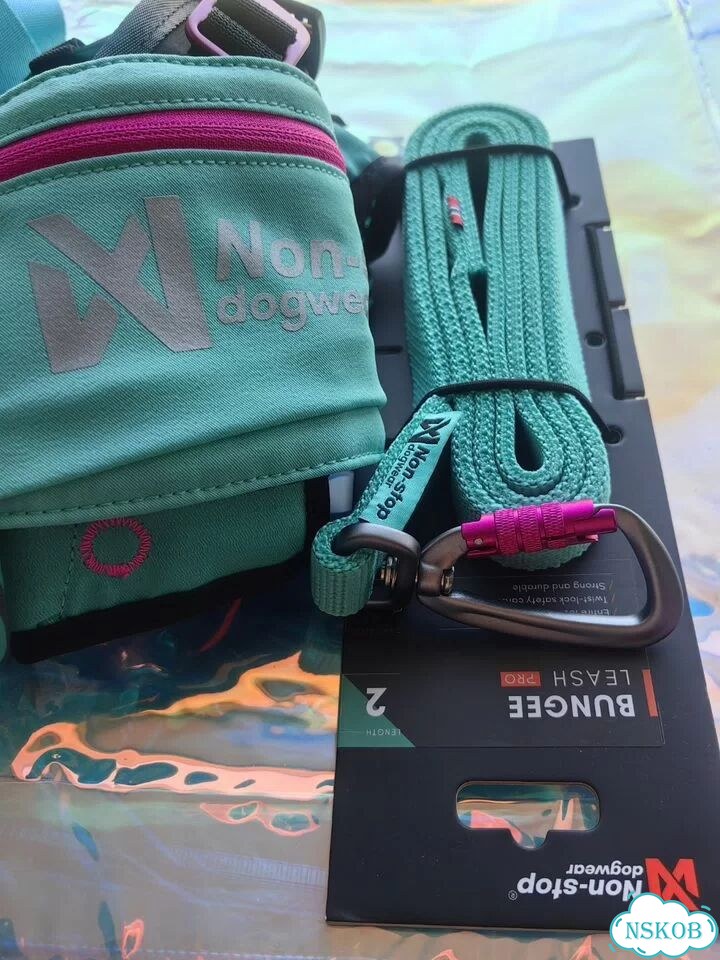 Пояс для каникросса Non-Stop Canix 2.0 Aqua Pink фото 2