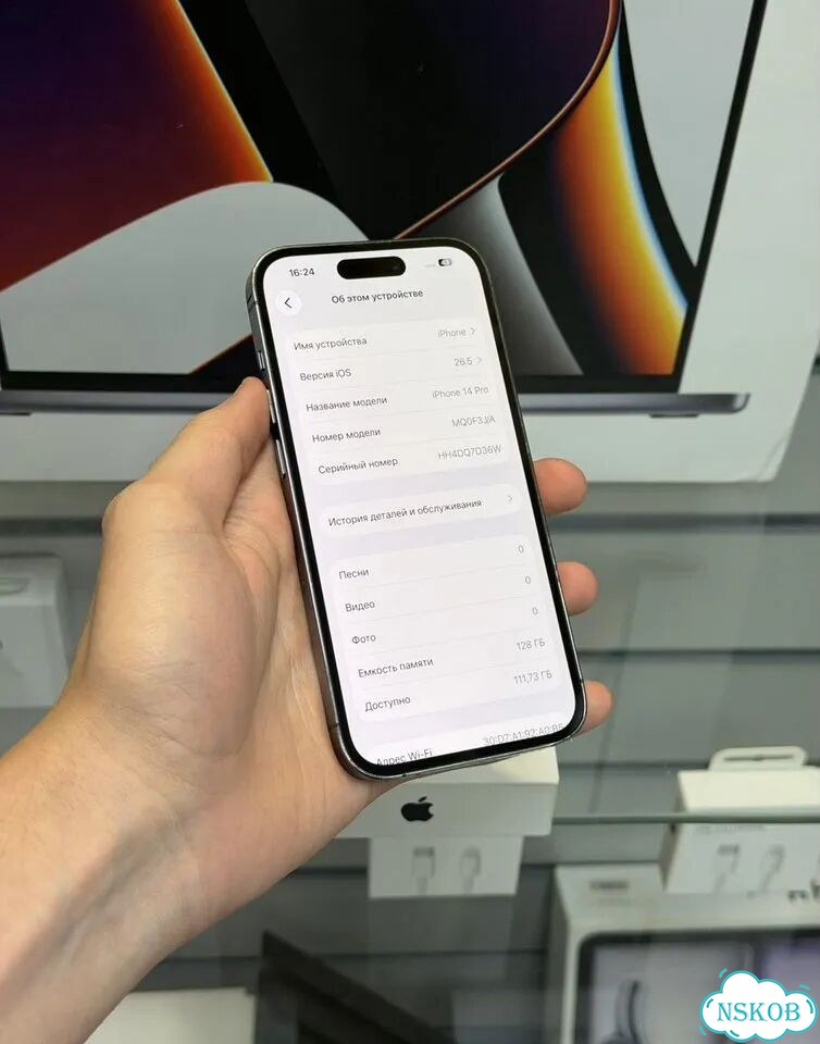 iPhone 14 Pro, 128 ГБ, SIM + eSIM фото 3