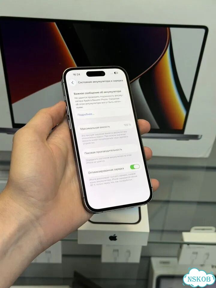 iPhone 14 Pro, 128 ГБ, SIM + eSIM фото 5