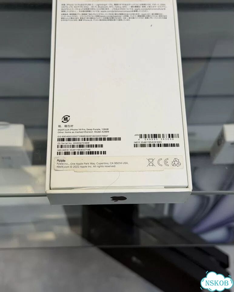 iPhone 14 Pro, 128 ГБ, SIM + eSIM фото 8