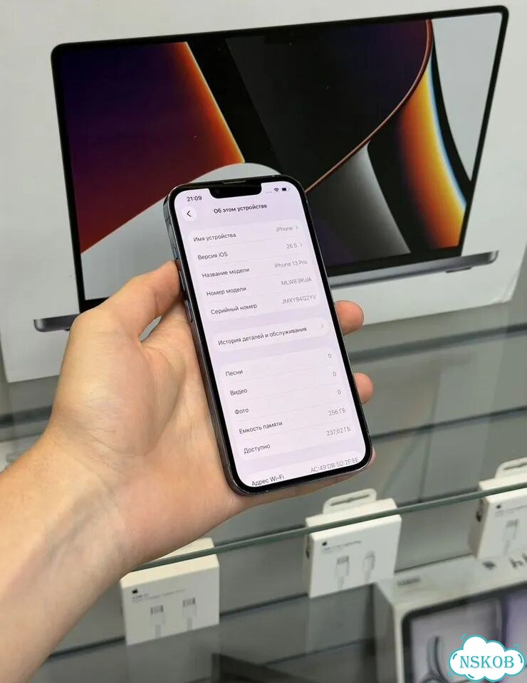 iPhone 13 Pro, 256 ГБ, SIM + eSIM фото 3