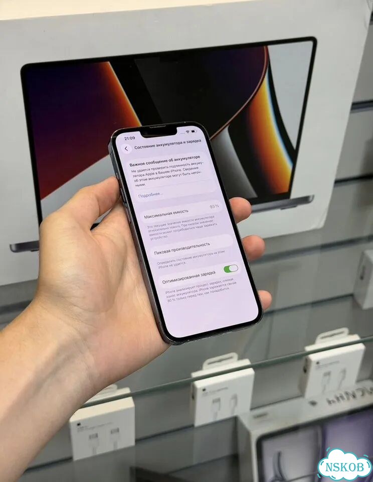 iPhone 13 Pro, 256 ГБ, SIM + eSIM фото 5