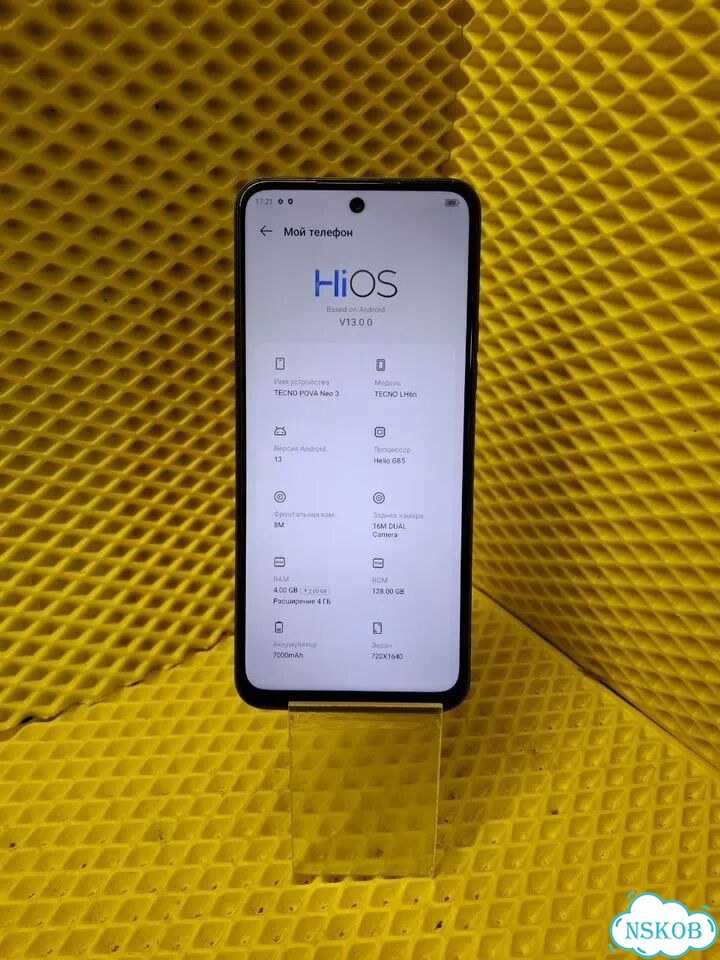TECNO Pova Neo 3, 4/128 ГБ, 2 SIM фото 4
