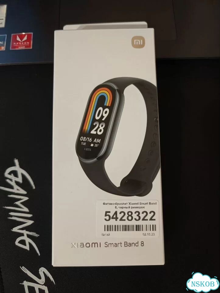 Xiaomi Mi SMART Band 8 фото 1