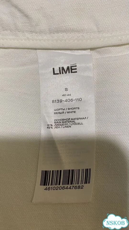 Шорты женские. Lime. S фото 9