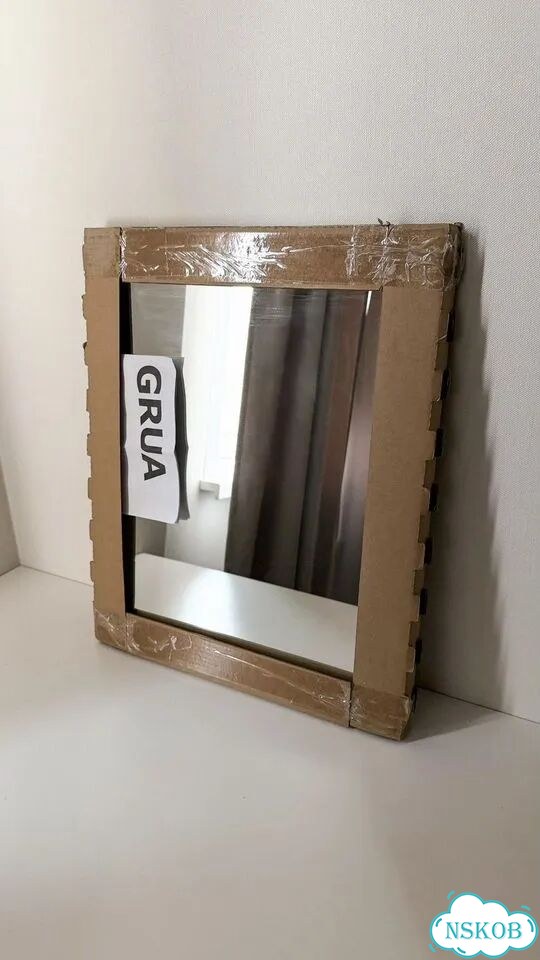 Зеркало IKEA grua 45х55, настенное, новое фото 4