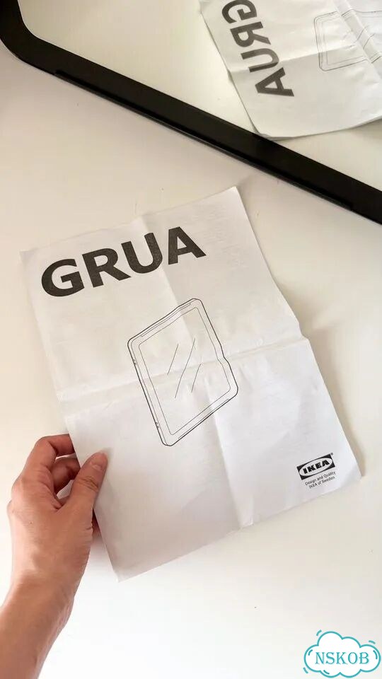 Зеркало IKEA grua 45х55, настенное, новое фото 7