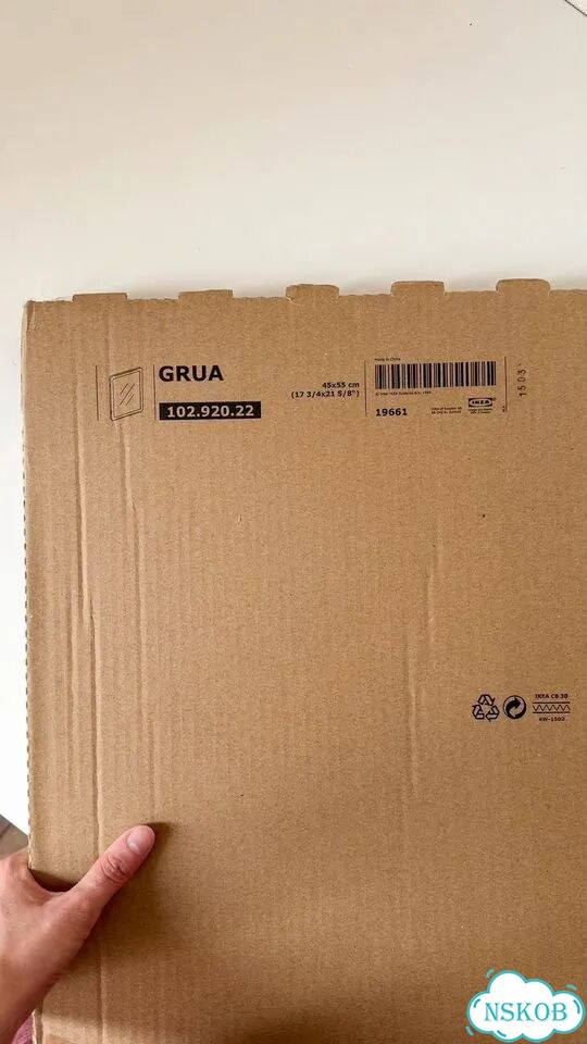 Зеркало IKEA grua 45х55, настенное, новое фото 9