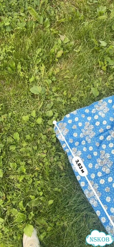 Атлас СССР на платье фото 9
