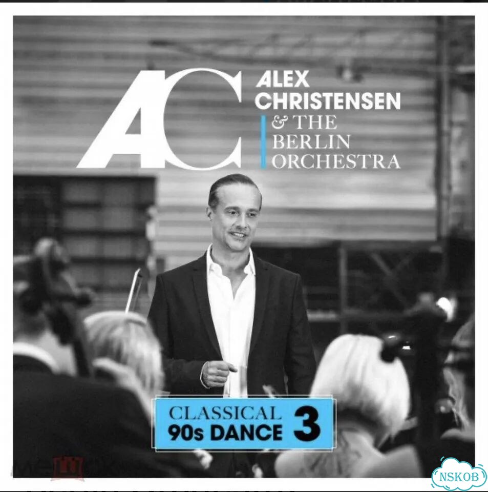 Alex Christensen '' Classical 90s Dance 3 '' 2LP фото 1