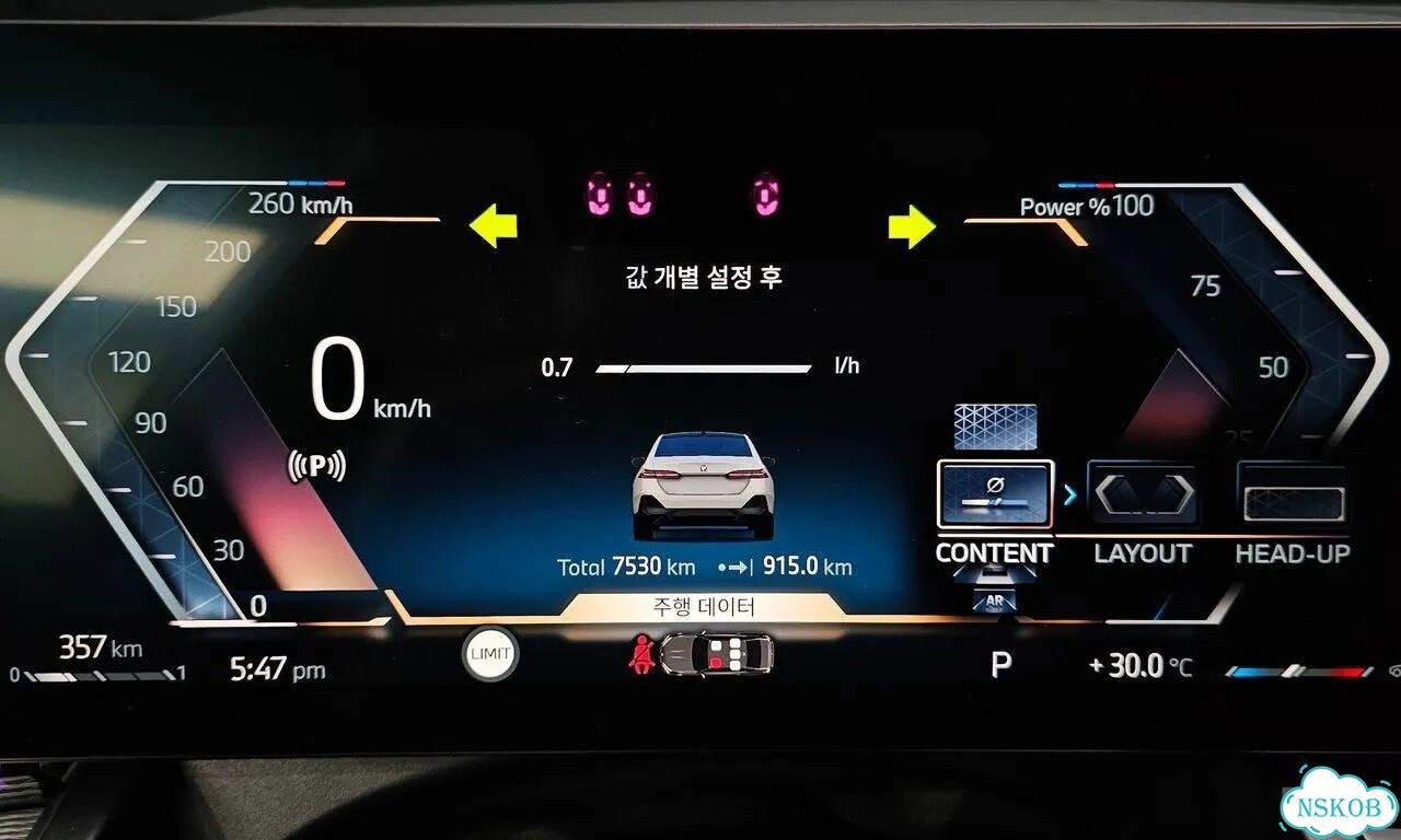 BMW 5 серия 2.0 AT, 2025, 7 500 км фото 17