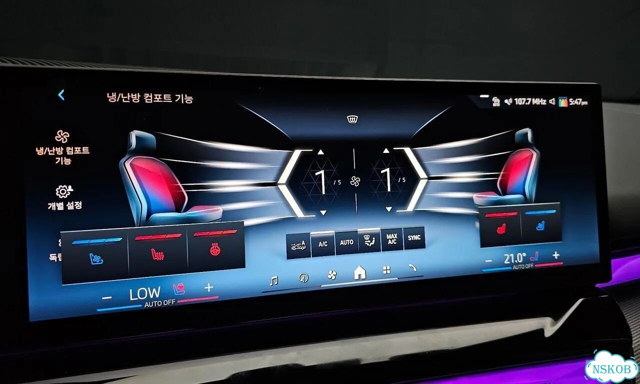 BMW 5 серия 2.0 AT, 2025, 7 500 км фото 23
