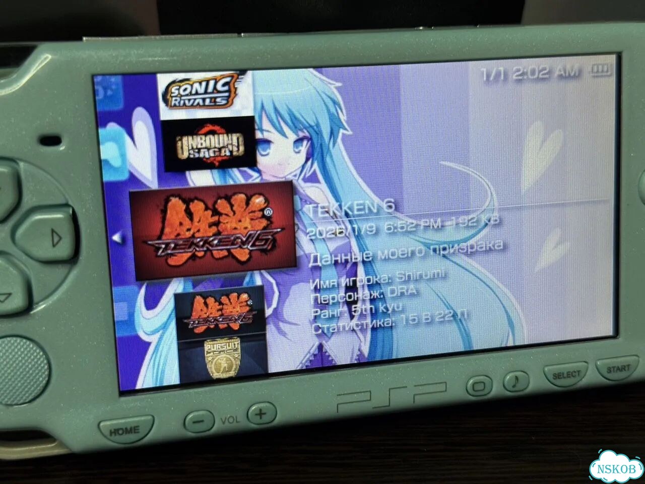 Sony psp slim (psp2000) фото 7