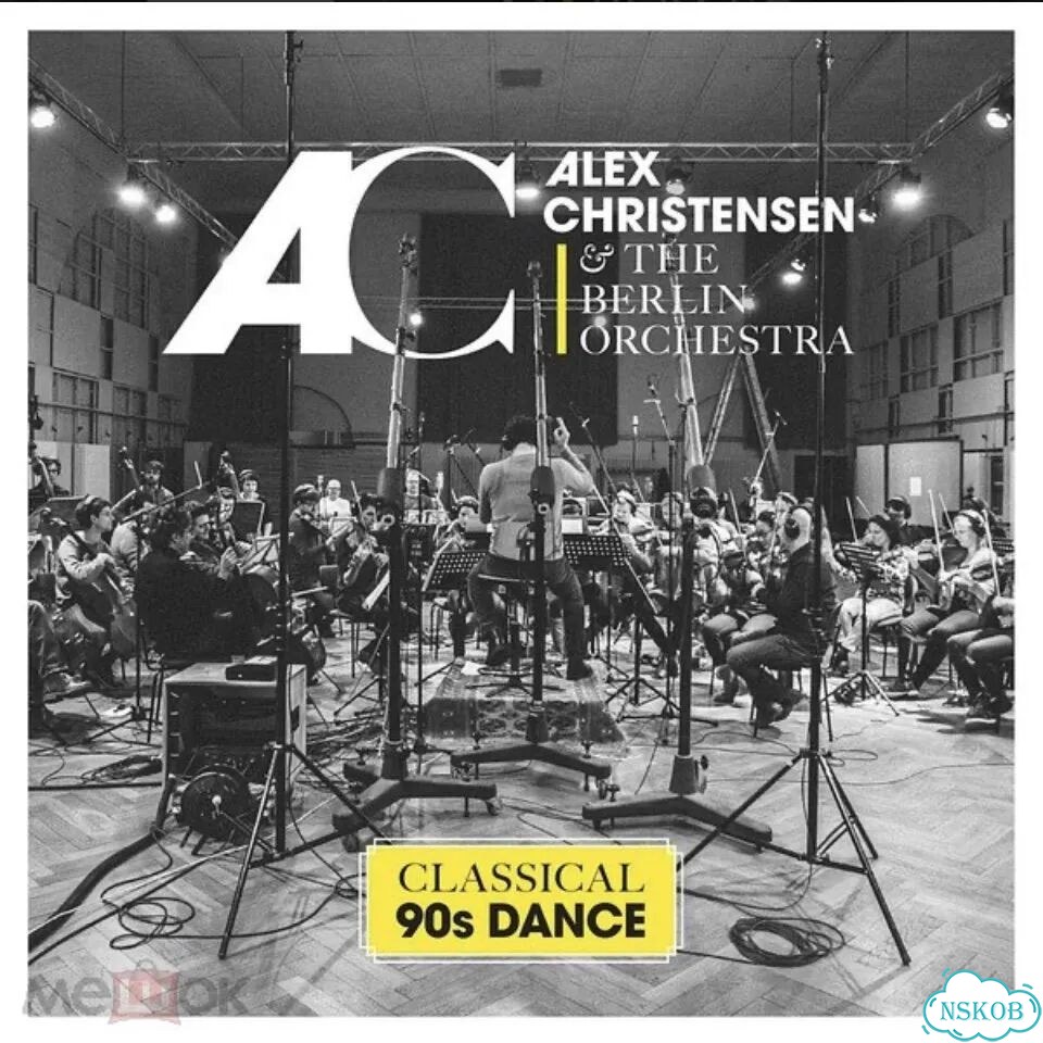 Alex Christensen '' Classical 90s Dance '' 2LP фото 1