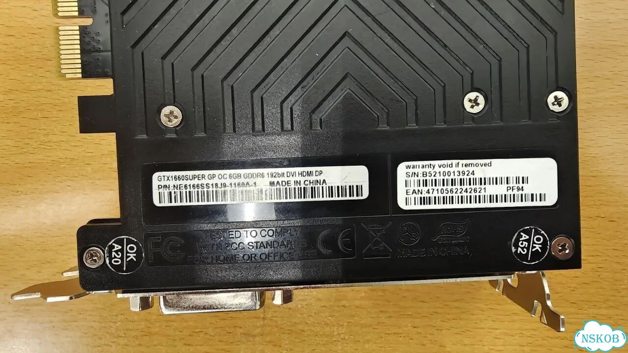Видеокарта GeForce GTX 1660 Super 6gb Palit фото 4