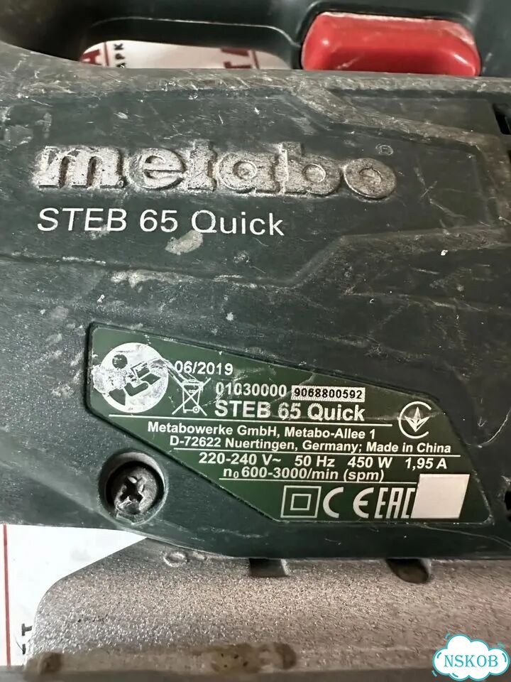 Лобзик metabo steb 65 Quick (дд) фото 3