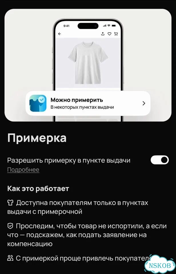 Кепка on cloud new синяя фото 7