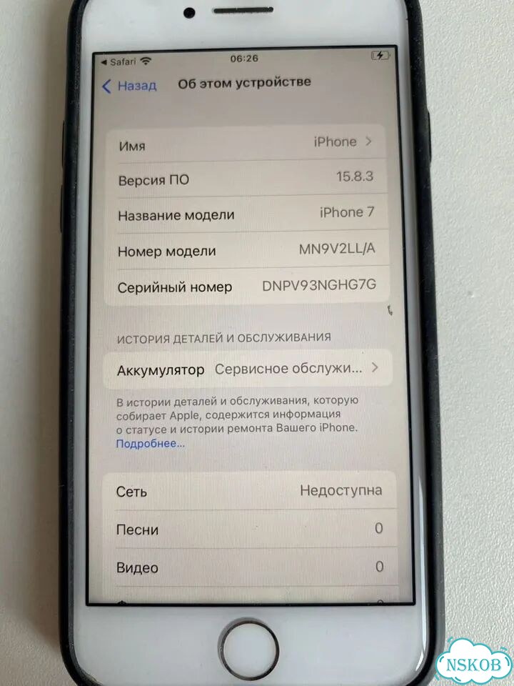 iPhone 7, 32 ГБ, 1 SIM фото 3