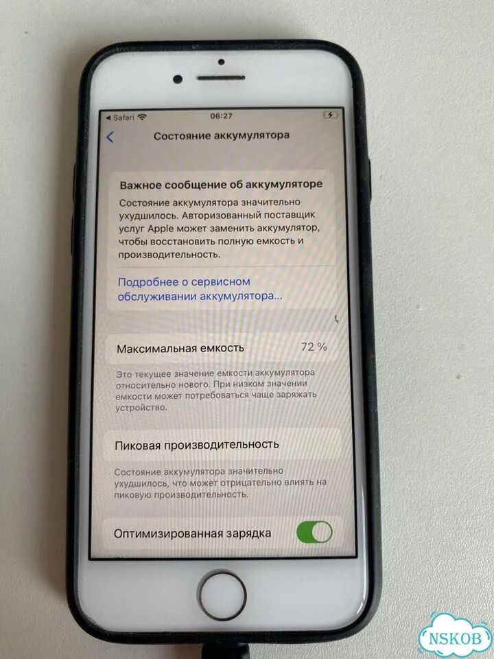 iPhone 7, 32 ГБ, 1 SIM фото 5