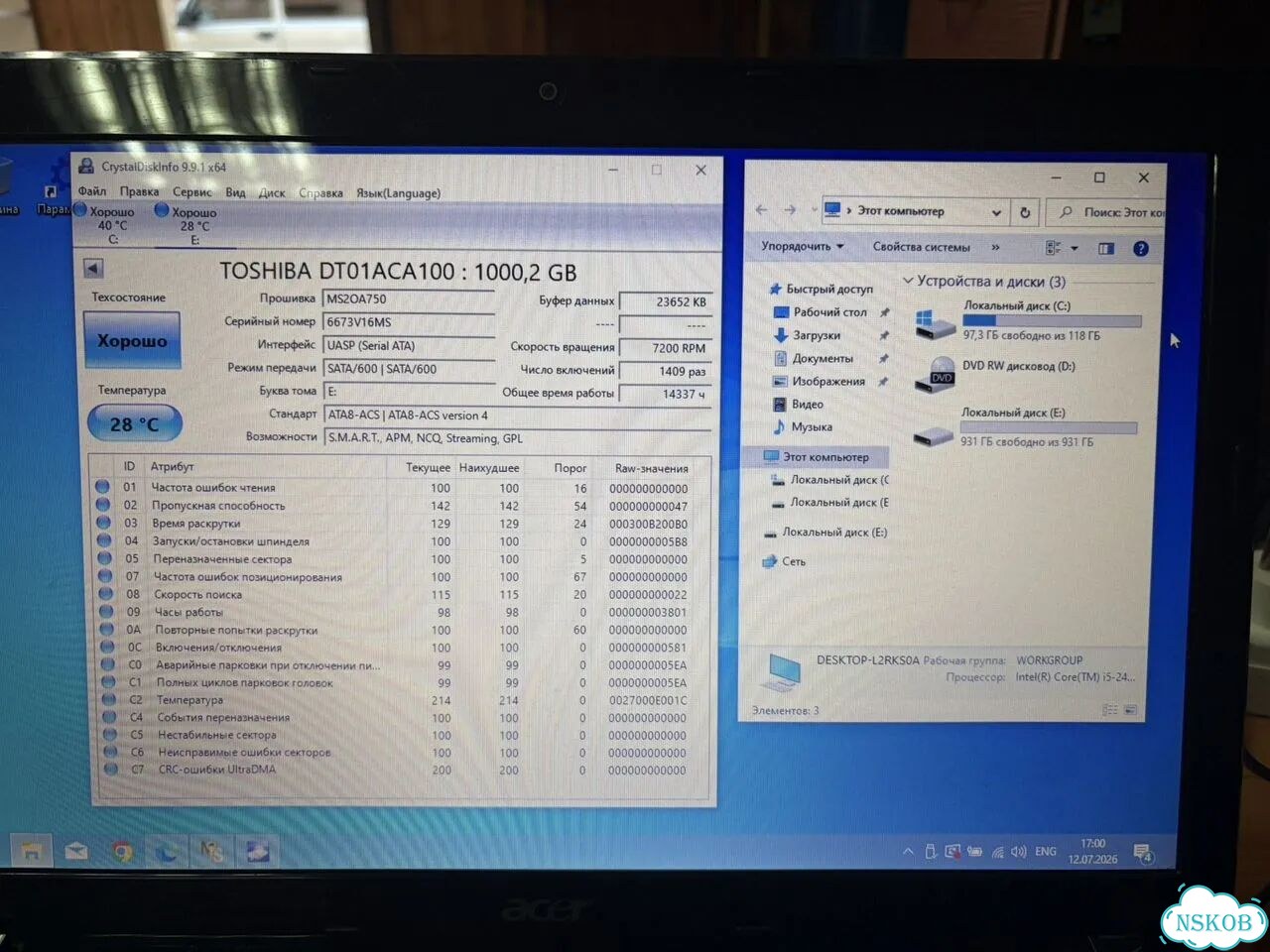 Жесткий диск Toshiba 1 тб фото 3