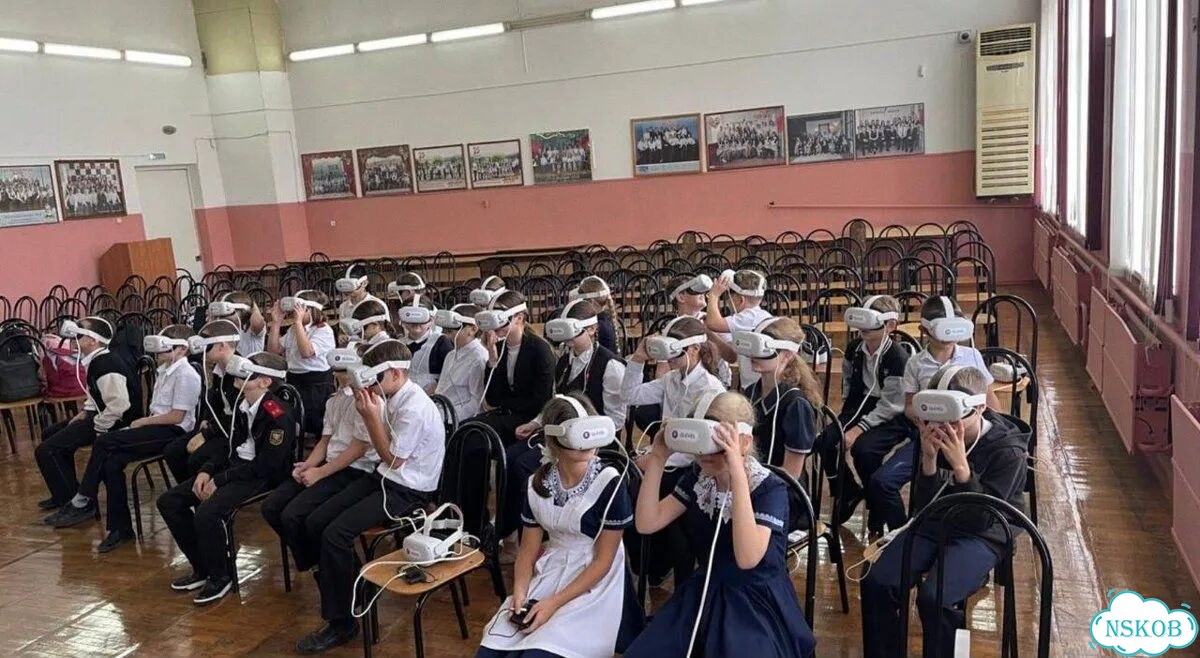 Готовый бизнес: VR/AR образование. Франшиза фото 8