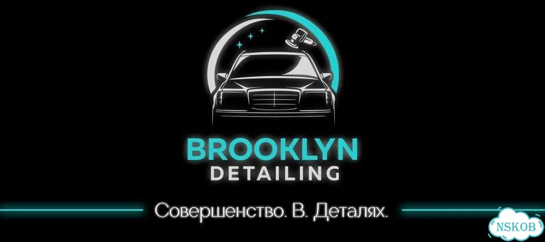 Настоящая химчистка салона автомобиля фото 1