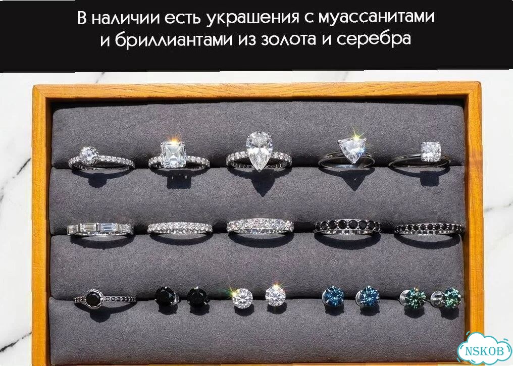 Муассанит в огранке Принцесса 8,5х8,5 мм 3,5 кр фото 4