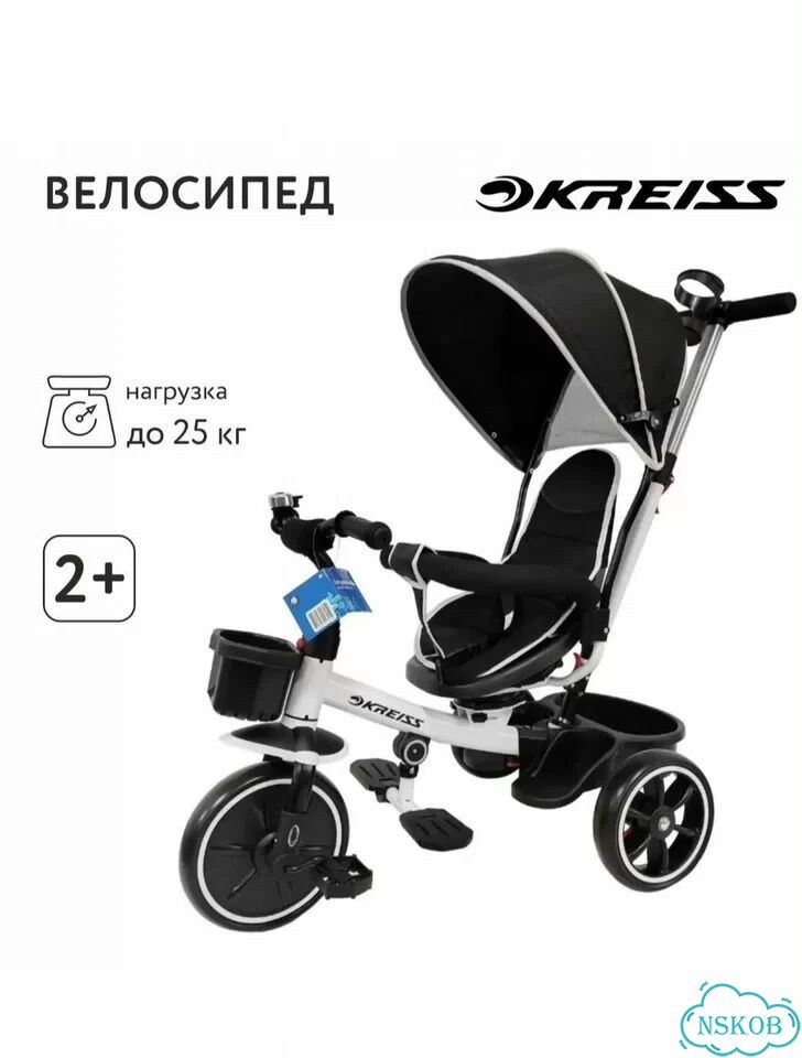 Трехколесный велосипед kreiss фото 1