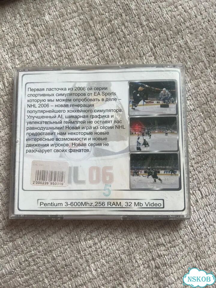 Видеоигра NHL 06 от EA Sports для платформы PC фото 2