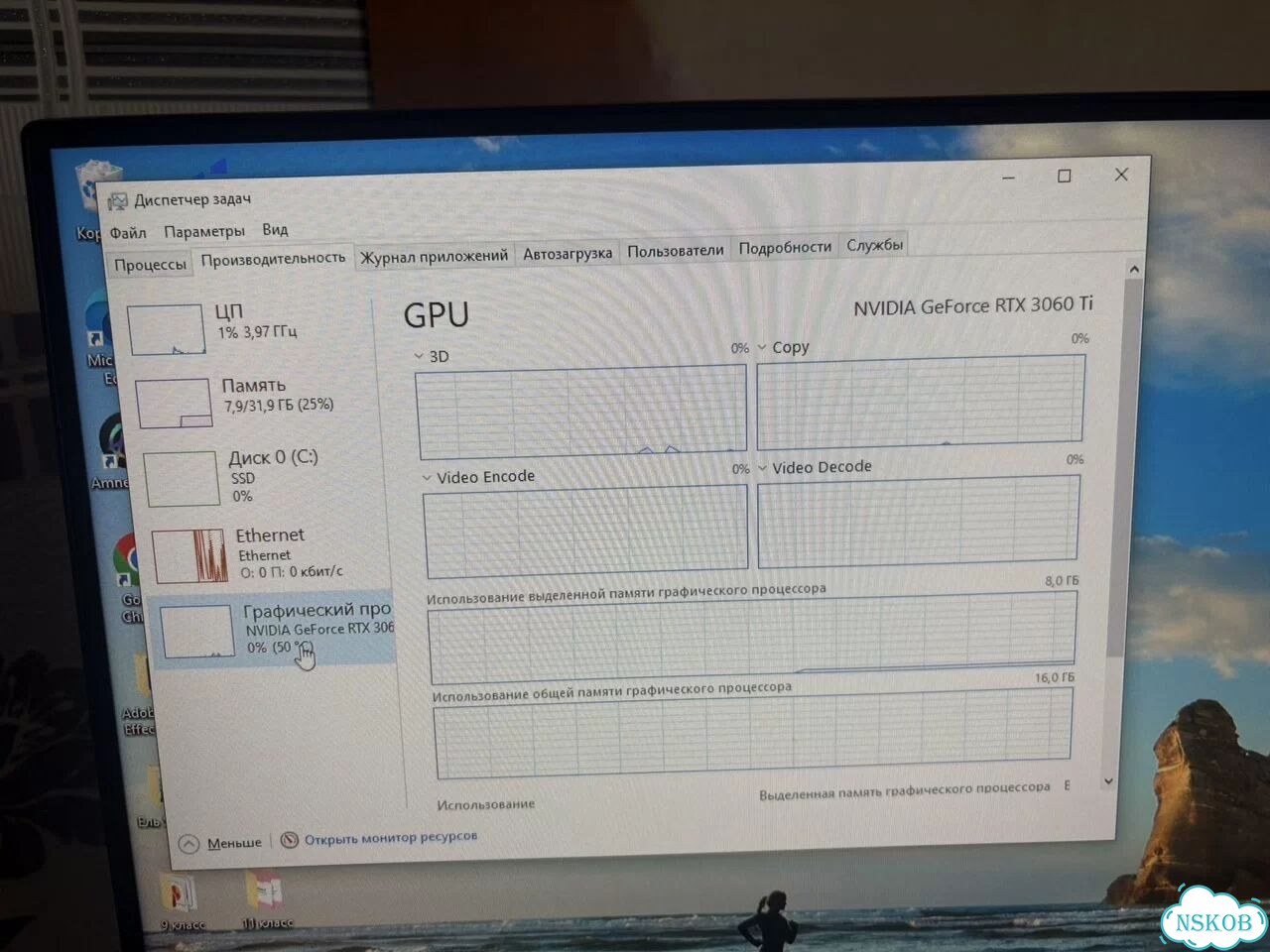 Комплек пк ryzen 5 5600 Rtx 3060 и монитор фото 5