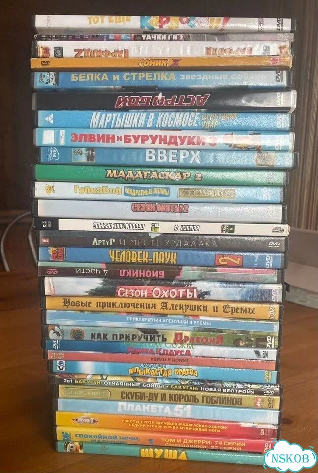 Dvd диски с мультфильмами фото 2
