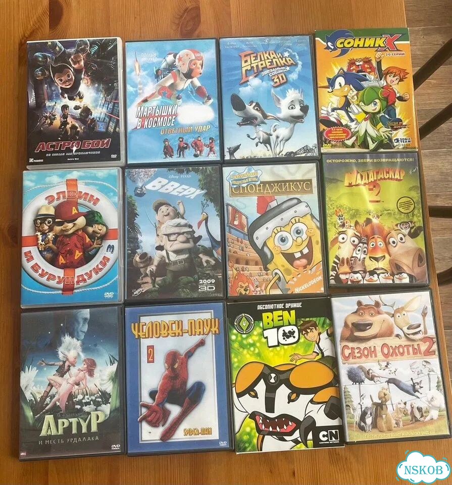 Dvd диски с мультфильмами фото 4