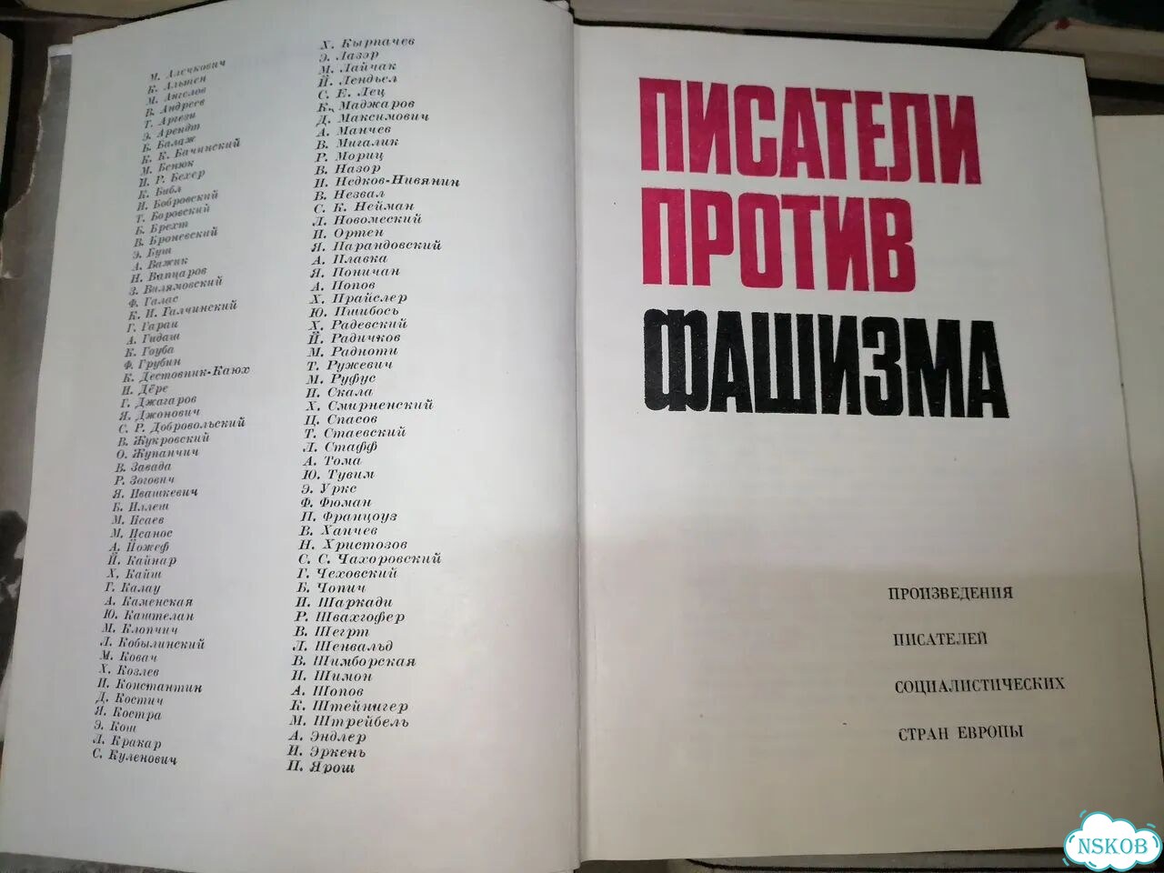Книги, собрание книг фото 6