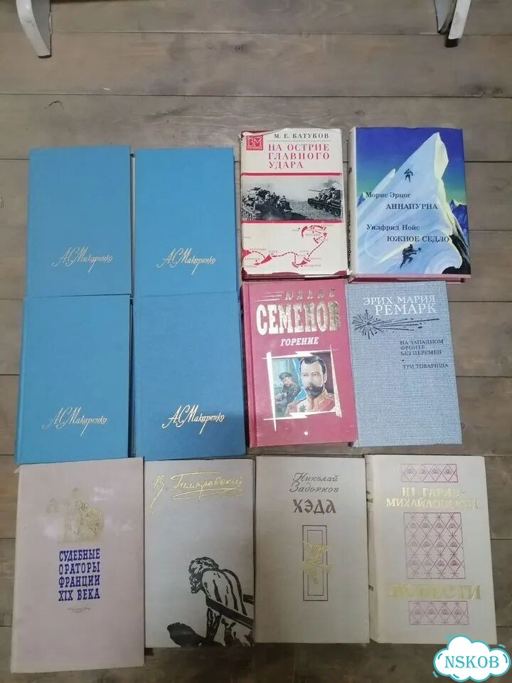 Книги, собрание книг фото 7