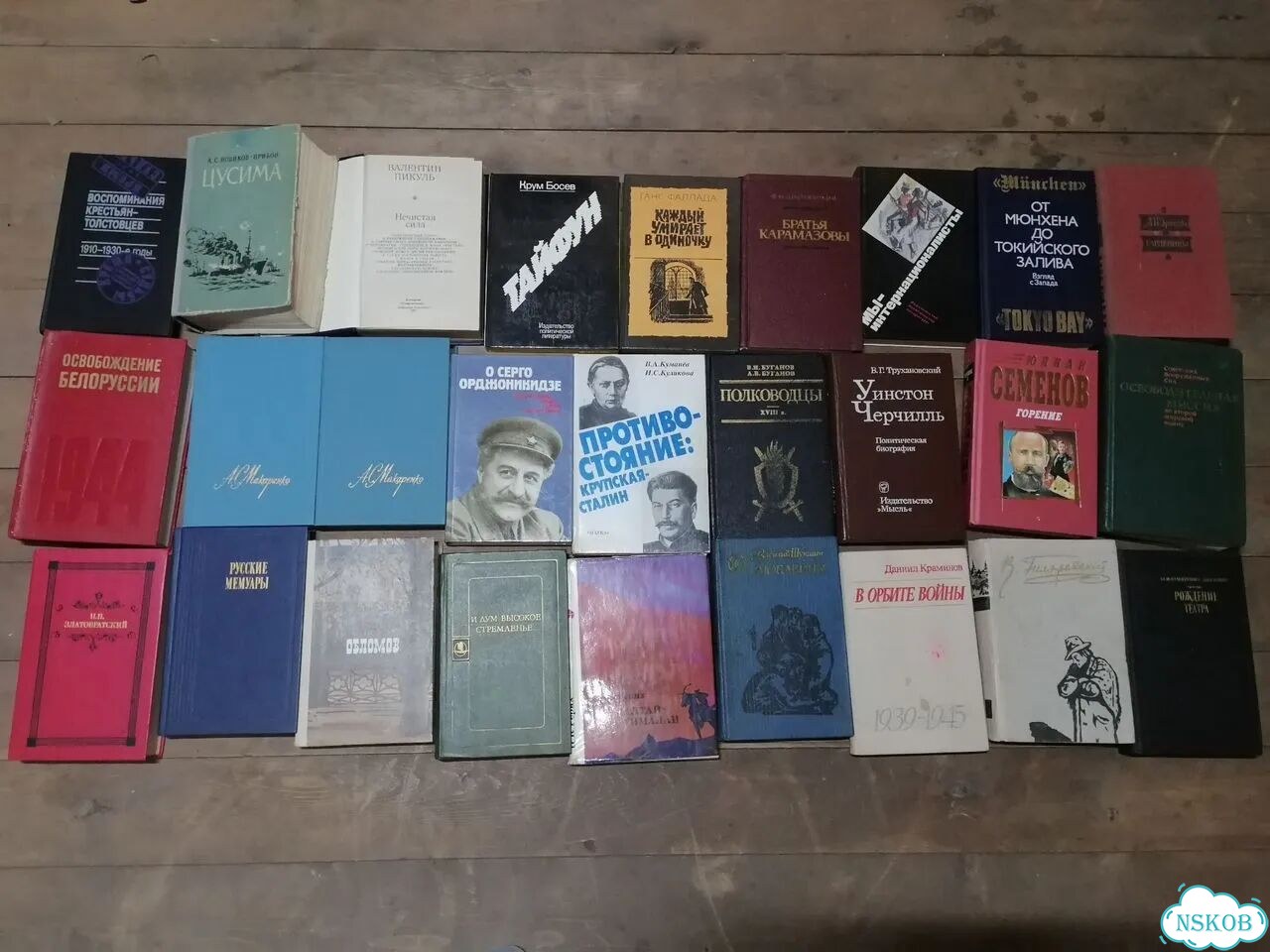 Книги, собрание книг фото 8