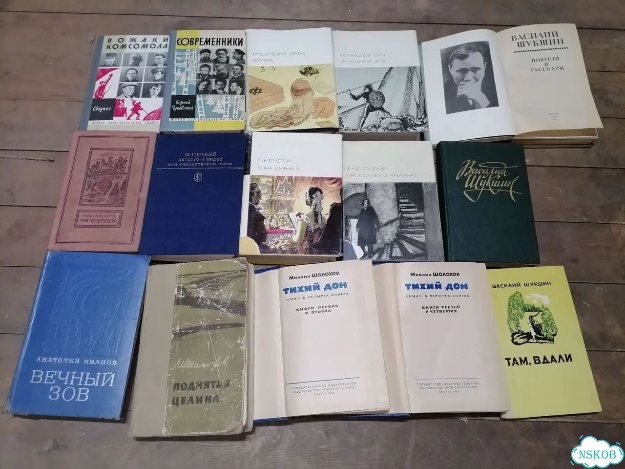 Книги, собрание книг фото 9