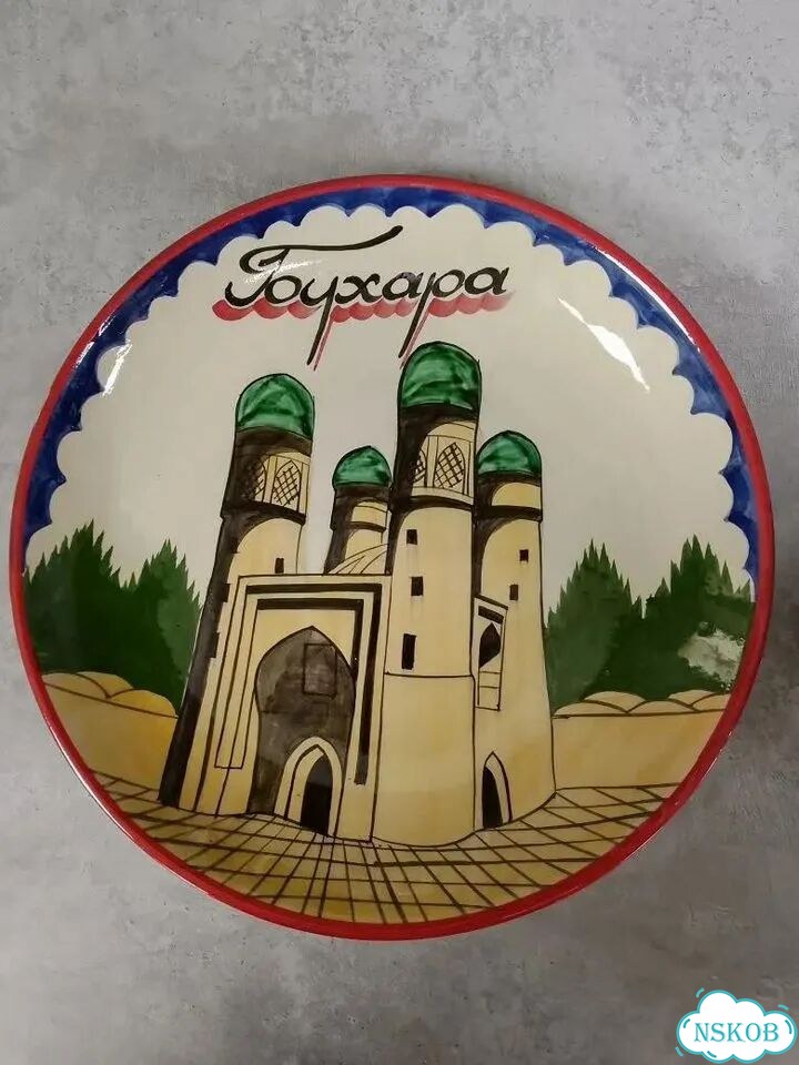 Ляган для плова фото 1