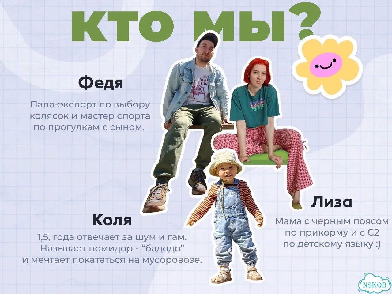 Ребенок с 0 под ключ. Сборник первого года фото 2