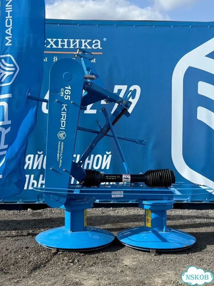 Косилка KIRPI DM-165, 2026 фото 5